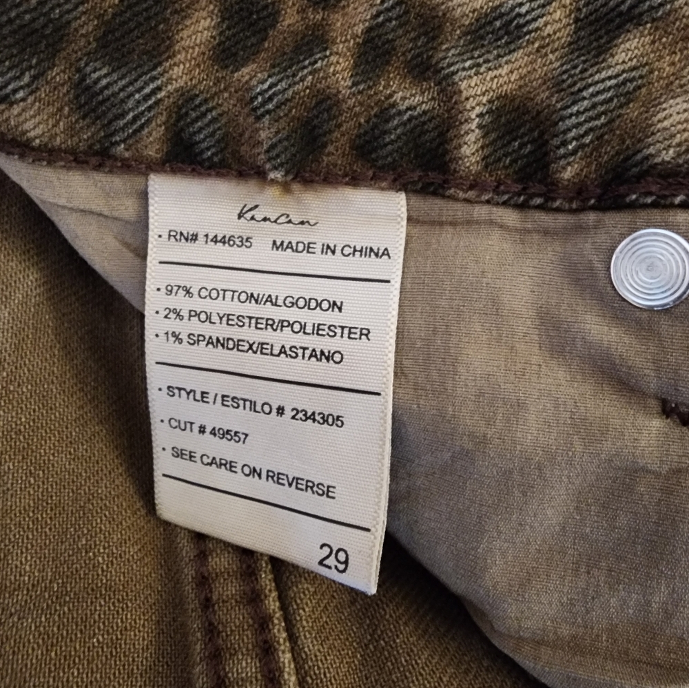 KanCan High Rise Leopard Jeans - Picture 11 of 11